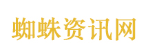 廖昌永一开口就是殿堂级